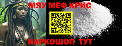 кокс Будённовск