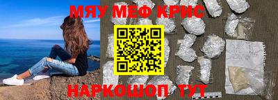 гидра Бузулук