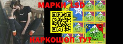 COCAINE Бугуруслан