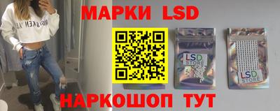кокс Будённовск