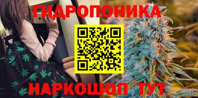 COCAINE Бугуруслан