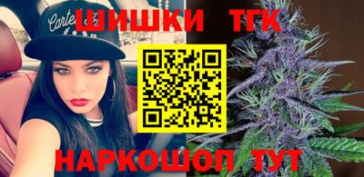 гидра Бузулук