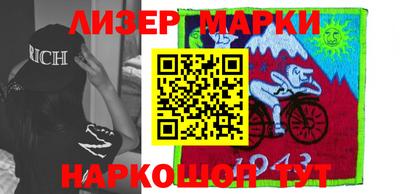 гидра Бузулук