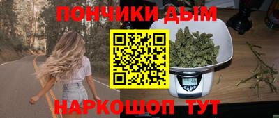 гидра Бузулук