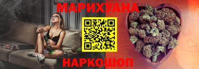 кокс Будённовск