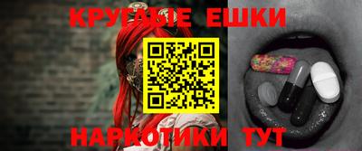 COCAINE Бугуруслан