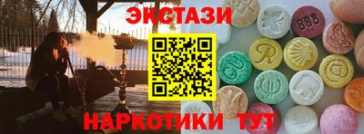 COCAINE Бугуруслан