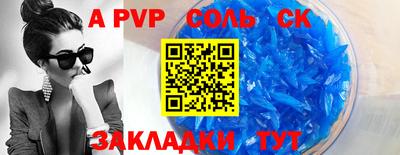 COCAINE Бугуруслан