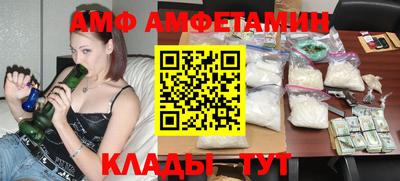 кокс Будённовск