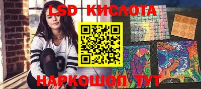 COCAINE Бугуруслан