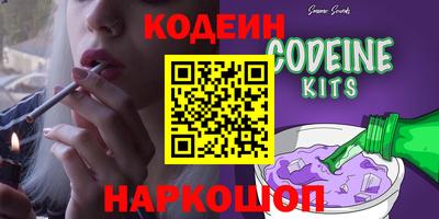 COCAINE Бугуруслан