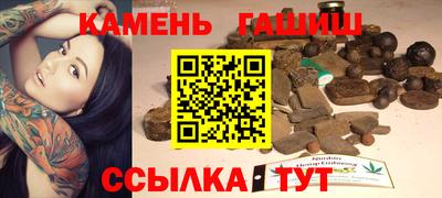COCAINE Бугуруслан