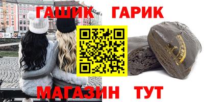COCAINE Бугуруслан