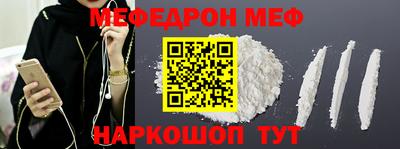 кокс Будённовск