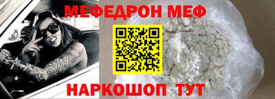 COCAINE Бугуруслан